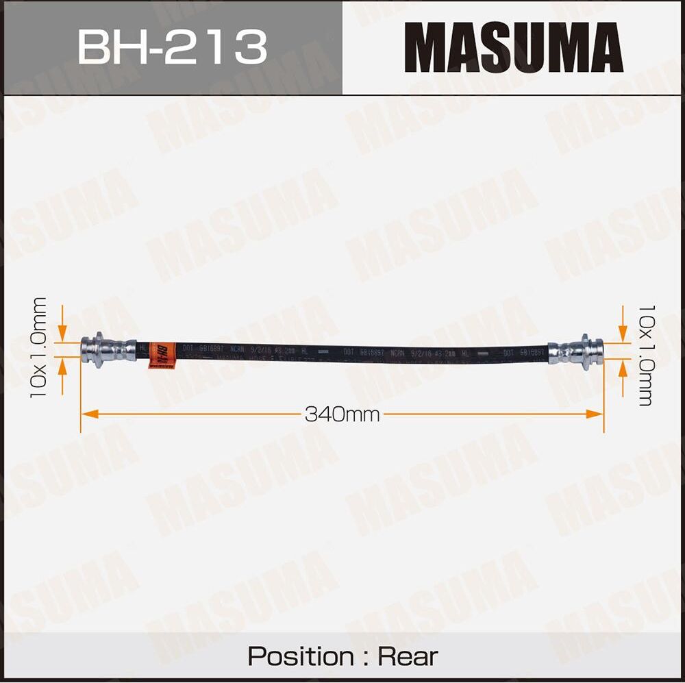 Шланг тормозной MASUMA N- /rear/ Pulsar N15, Sunny B14. Артикул BH213