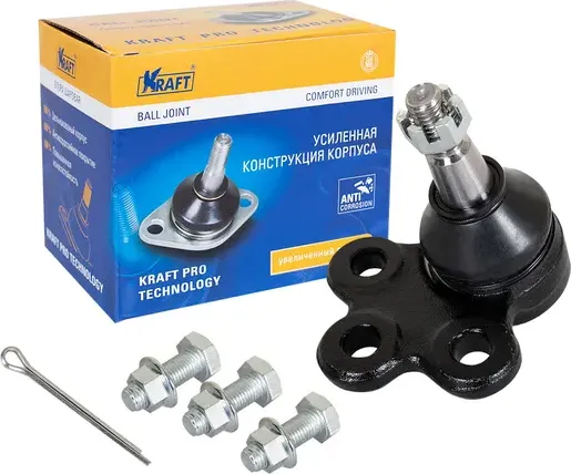 Опора шаровая OPEL ANTARA 06- нижняя (Kraft). Артикул KT053253