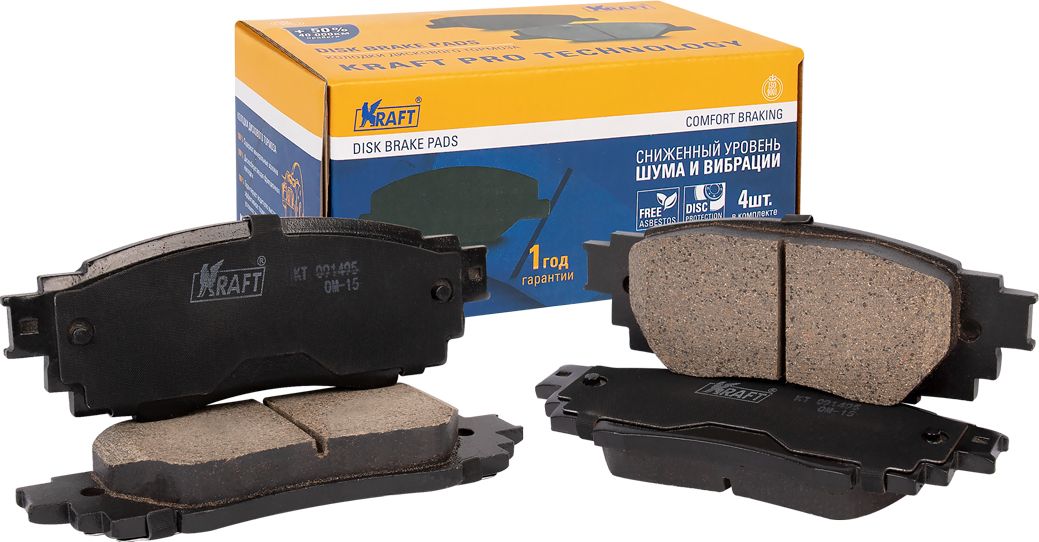 Колодки дисковые задние (с антишумовой накладкой) (Kraft). Артикул KT091495