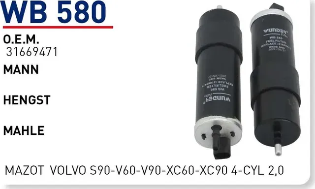 (Производитель  WUNDER FILTER) Фильтр топливный VOLVO S60, S90, V60, V90, XC60, Wunder. Артикул WB580