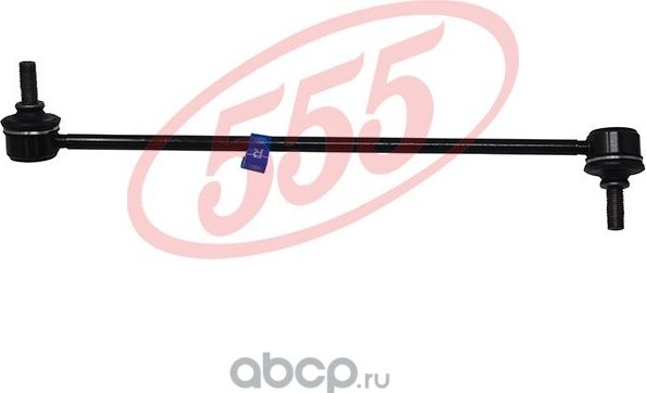 Стойка (тяга) стабилизатора 555. Артикул SL-9420R-M