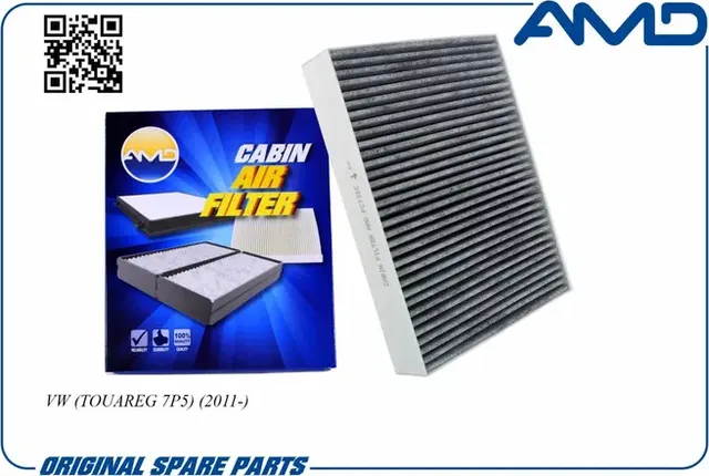 Фильтр салона Угольный (AMD). Артикул AMD.FC726C
