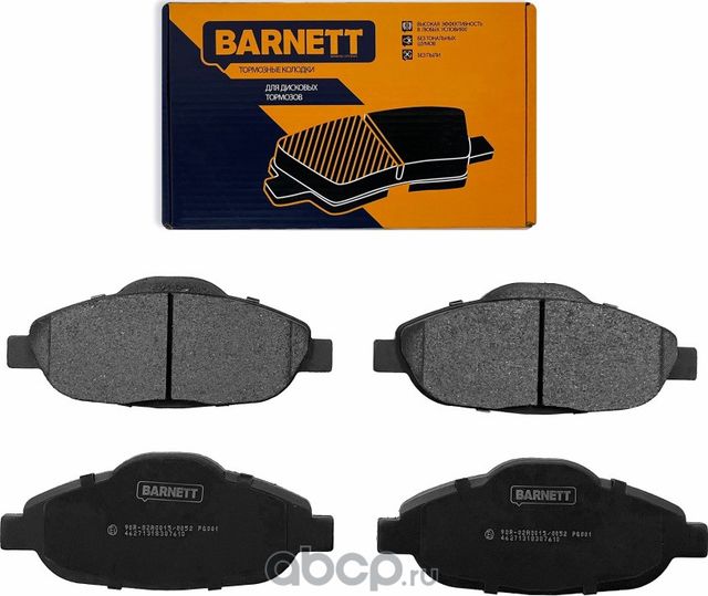 Комплект передних тормозных колодок, дисковый тормоз (Barnett). Артикул PG001