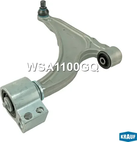 Рычаг подвески (Krauf). Артикул WSA1100GQ