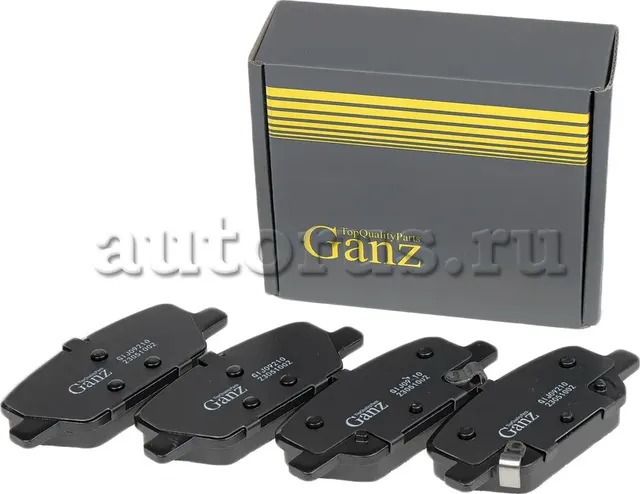 Колодки торм.зад. (Ganz). Артикул GIJ09210