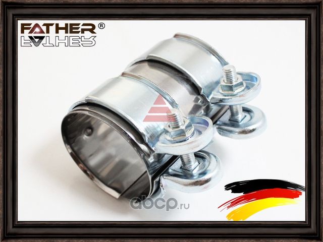 Хомут приемной трубы (Father). Артикул F2948R95