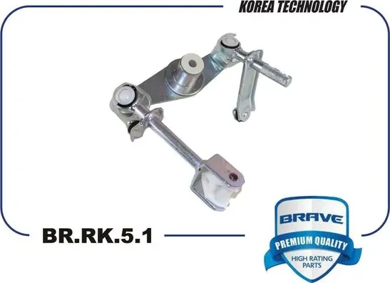 Механизм переключения КПП (Brave). Артикул BR.RK.5.1