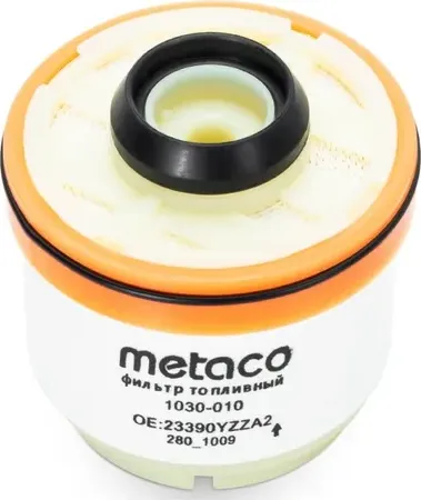 Фильтр топливный (Metaco). Артикул 1030-010