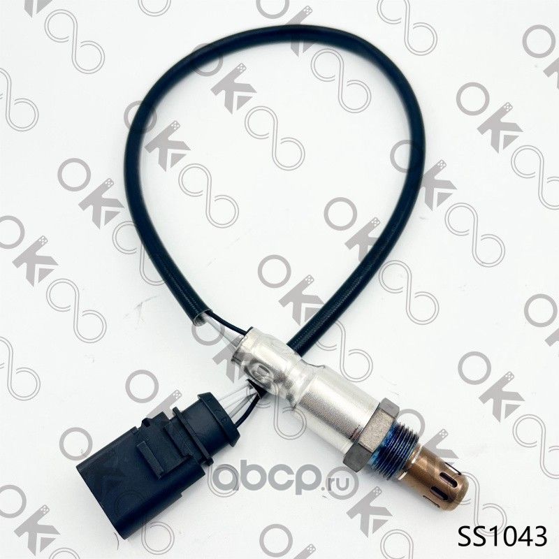 Датчик кислорода SKODA FABIA II Хэтчбэк 12.06- 1.6 (Okooo). Артикул SS1043
