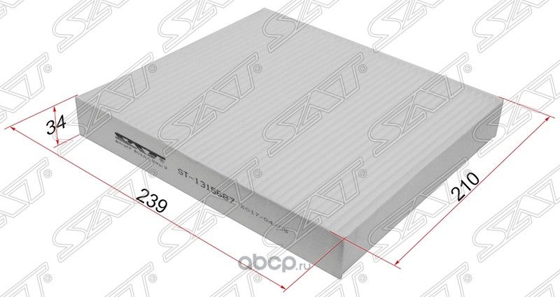 Фильтр салона FORD KUGA 08-C-MAX 03-10 (SAT). Артикул ST1315687