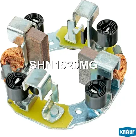 Щеткодержатель стартера Krauf. Артикул SHN1920MG
