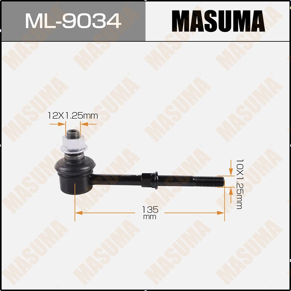 Стойка (тяга) стабилизатора Masuma. Артикул ML-9034