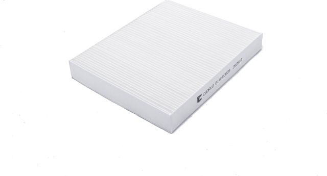 Салонный фильтр Cworks. Артикул B14MR0028