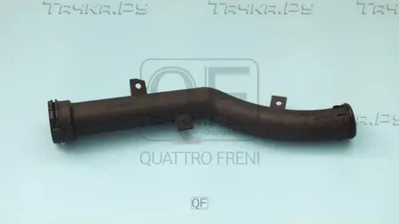 Патрубок системы охлаждения (Quattro Freni). Артикул qf45a00105