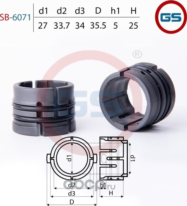 Втулка рулевой рейки Toyota RAV 4 III 2005 (GS). Артикул SB6071