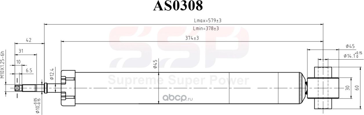 Амортизатор 349189 553112100 (SSP). Артикул AS0308