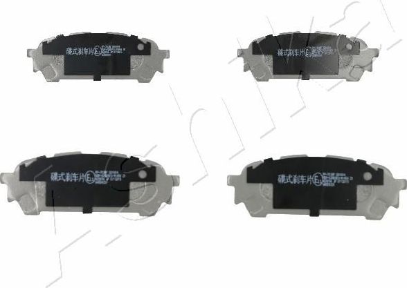 Тормозные колодки ASHIKA. Артикул 51-07-703