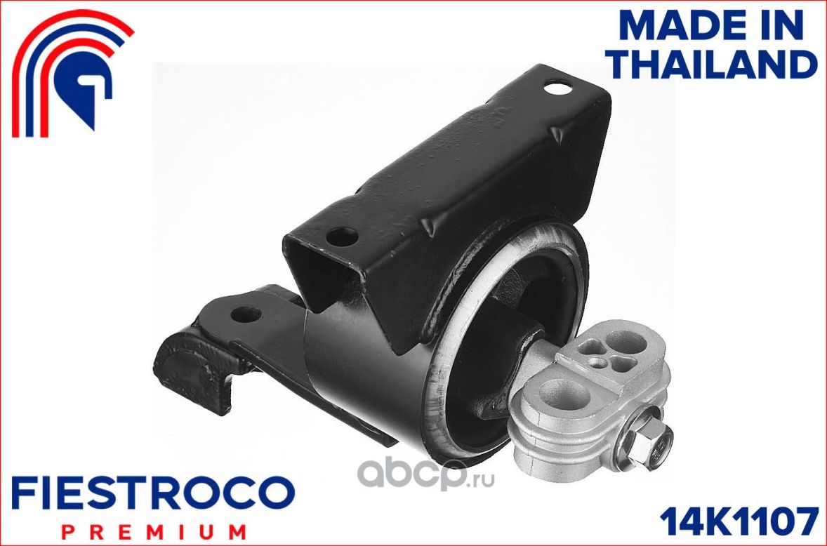 Опора двигателя CHEVROLET LACETTI J200 03-13 (Fiestroco). Артикул 14K1107