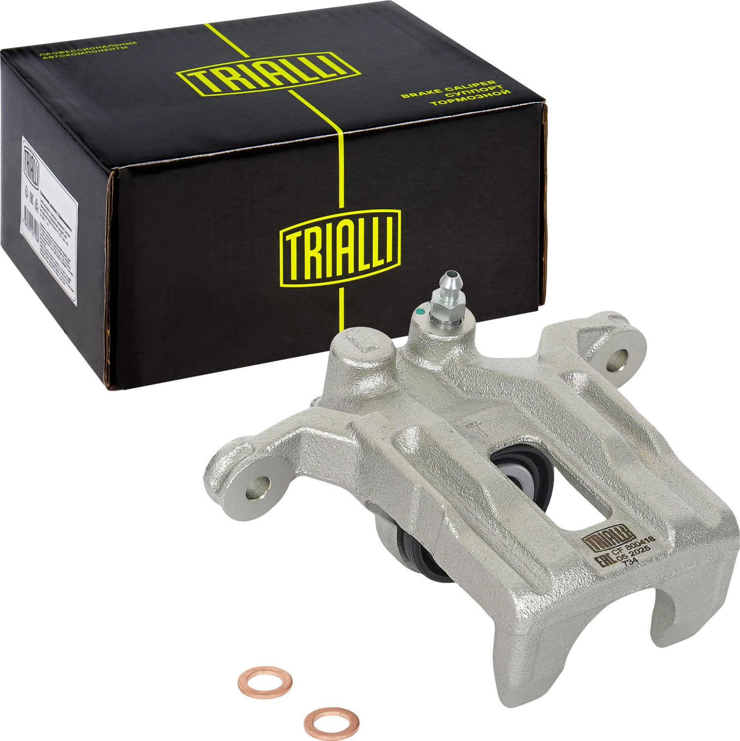 Тормозной суппорт Trialli. Артикул CF 800418