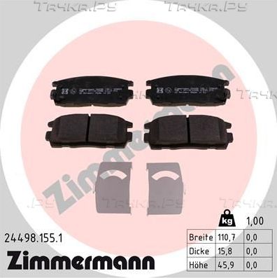 Тормозные колодки Zimmermann задние для Opel Antara I 2006-2017. Артикул 24498.155.1