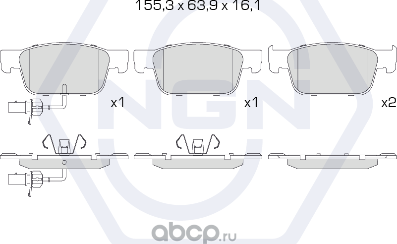 Колодки тормозные керамические, передние (NGN). Артикул 3502577