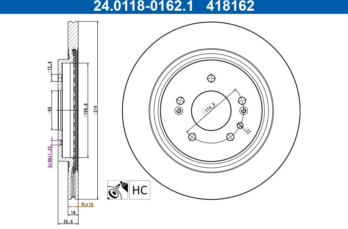 Тормозной диск ATE. Артикул 24.0118-0162.1