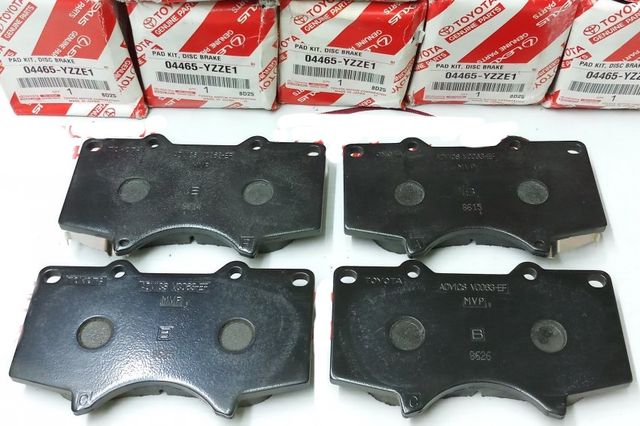 Тормозные колодки Toyota. Артикул 04465YZZE1