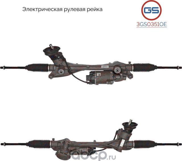 Новая оригинальная рулевая рейка AUDI A3 2013-,Skoda Octavia 2012-,Seat Leon 201 (GS). Артикул 3GS0351OE
