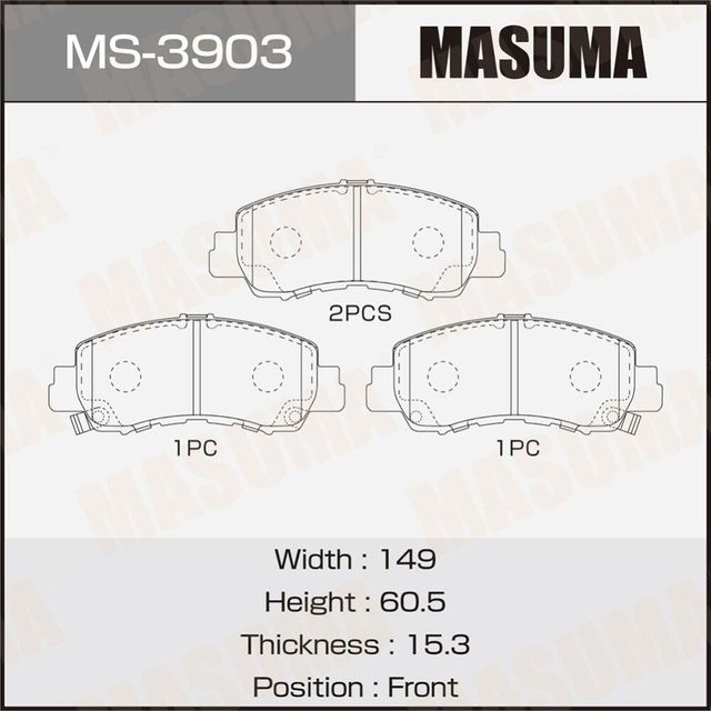Колодки дисковые MASUMA, PN3816 front Masuma. Артикул MS3903