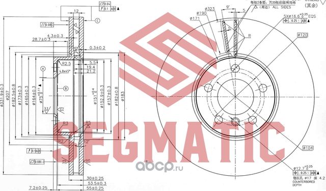 Диск тормозной (Segmatic). Артикул SBD30093216