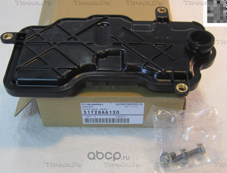 Фильтр АКПП Subaru для Subaru Legacy IV 2003-2009. Артикул 31728AA130