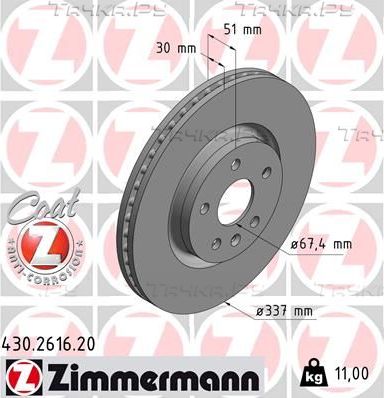 Тормозной диск Zimmermann Coat Z передний для Opel Insignia I 2008-2017. Артикул 430.2616.20