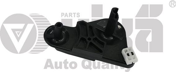 РЫЧАГ КУЛИСЫ КПП Vika. Артикул 77111641101