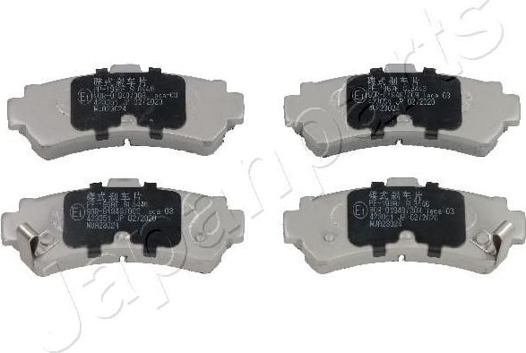 Тормозные колодки Japanparts. Артикул PP-196AF