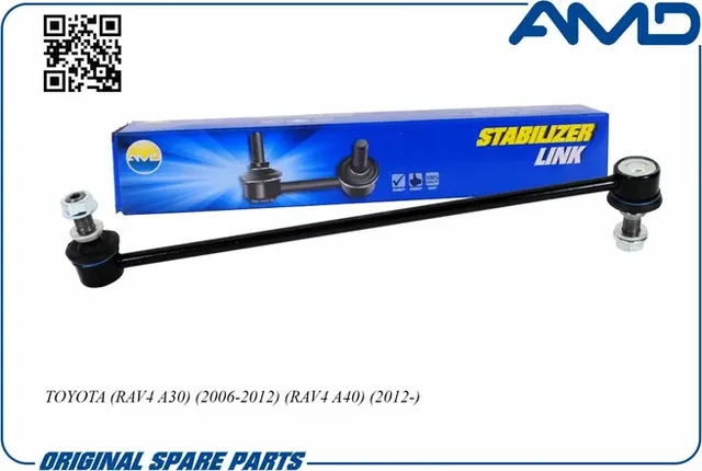 Стойка стабилизатора переднего 48820-42030/AMD.SL5 AMD. Артикул AMDSL512