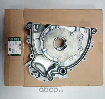 Масляный насос Land Rover. Артикул LR076782