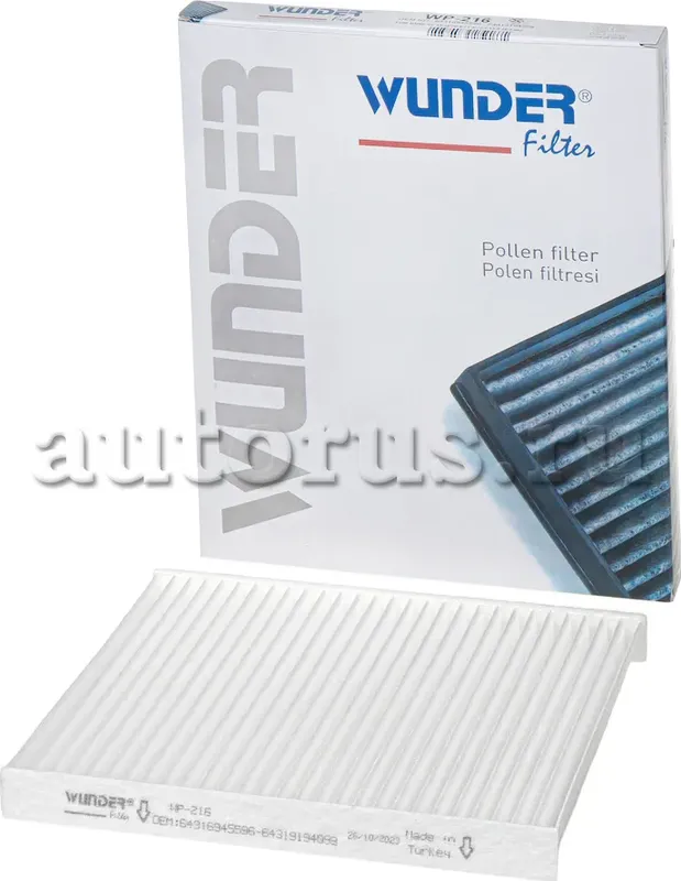 Фильтр салонный (Wunder). Артикул WP216