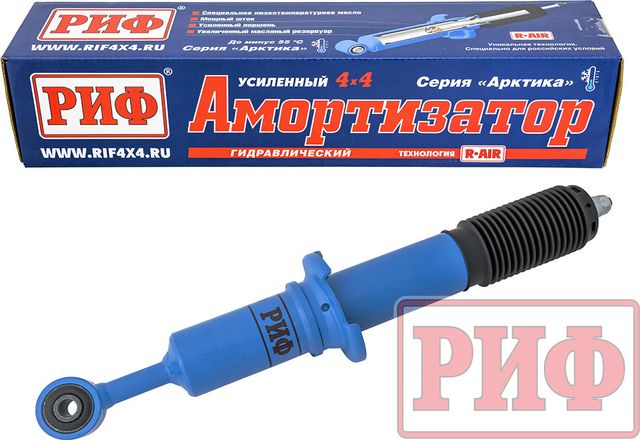 Амортизатор РИФ Арктика (R-AIR) передний для Toyota FJ Cruiser 2006-2008, под лифт 45 мм. Артикул PLT238