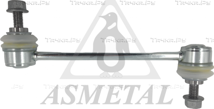 Стойка (тяга) стабилизатора Asmetal (сталь). Артикул 26AR1010