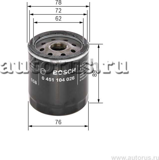 Фильтр масляный LAND ROVER FREELANDER -06 1.8-2.5 (Bosch). Артикул 0451104026