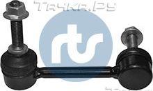 Стойка (тяга) стабилизатора RTS задняя правая для Jeep Cherokee V (KL) 2013-2026. Артикул 97-13017-1