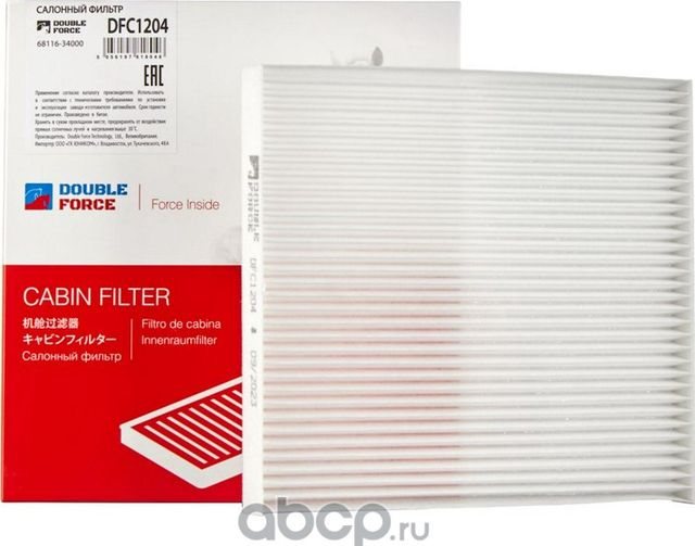 Фильтр салонный DOUBLEFORCE (Double Force). Артикул DFC1204