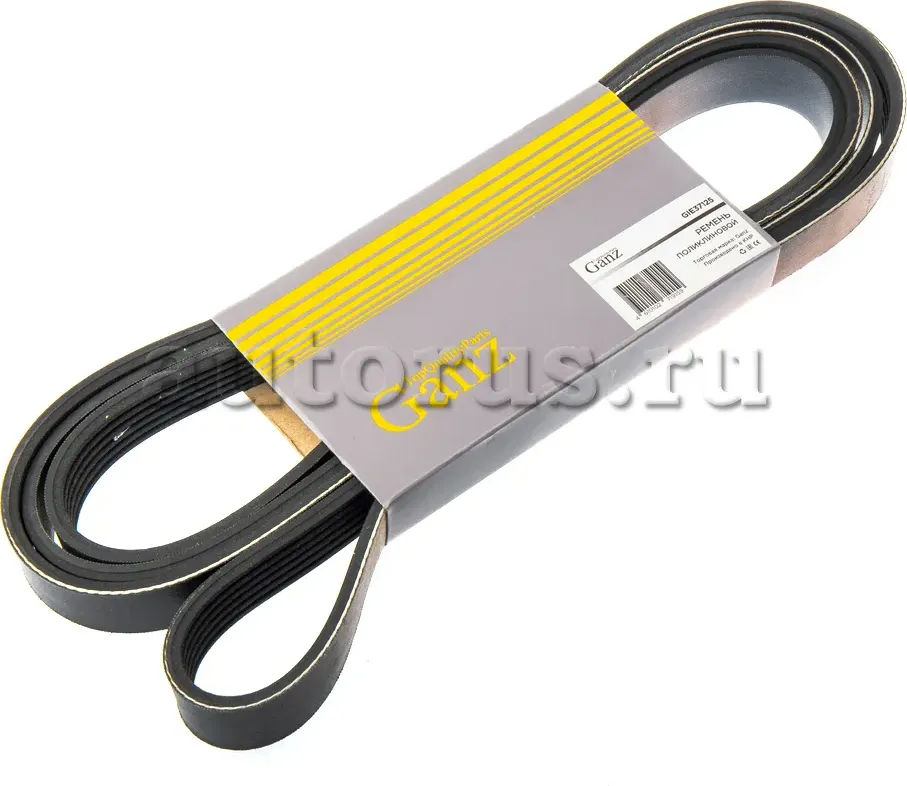 Ремень поликлиновый 6PK2490 (Ganz). Артикул GIE37125
