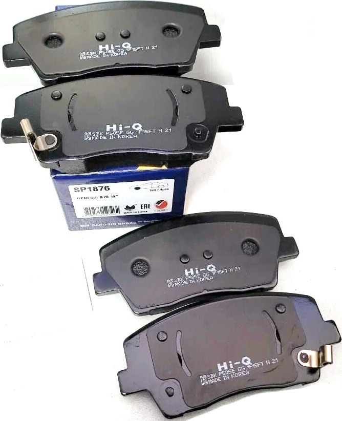 Тормозные колодки Sangsin Hi-Q. Артикул SP1876