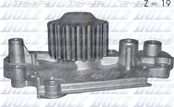 Помпа (водяной насос) Dolz для Honda Accord V 1994-1996. Артикул H122