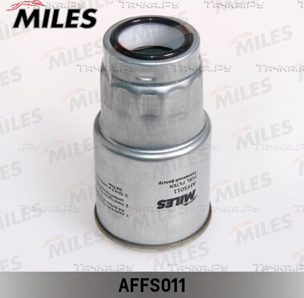Топливный фильтр Miles для Mazda Premacy I (CP) 1999-2005. Артикул AFFS011