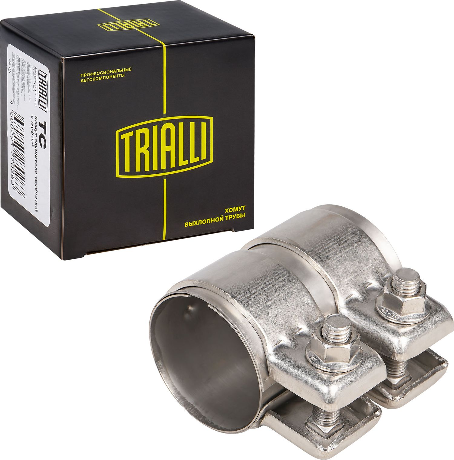 Хомут глушителя трубчатый с муфтой D=51 мм L=80 мм (нерж. сталь 304 SS) () Trialli. Артикул TC 51 SS