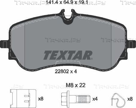 Тормозные колодки Textar Q+ задние для Volkswagen Amarok I 2010-2026. Артикул 2280201