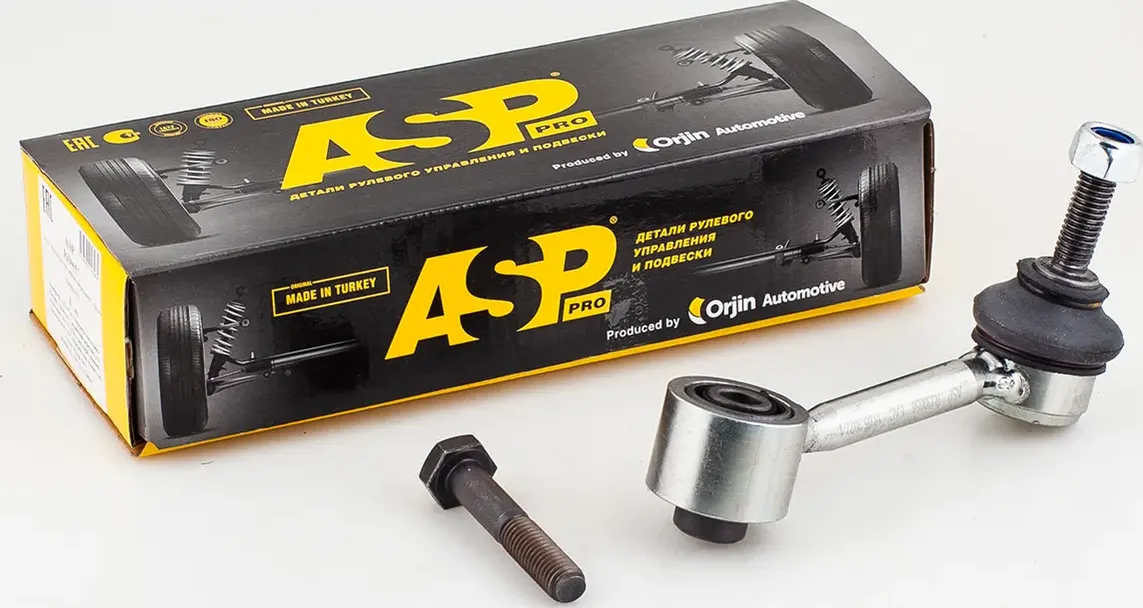 Тяга стабилизатора (задняя) Volkswagen Golf VI 08- Skoda Octavia 04 (ASP). Артикул RJ30056