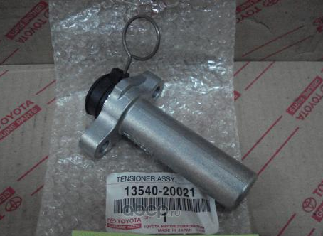 Ремень ГРМ с роликами (комплект) Toyota. Артикул 1354020021